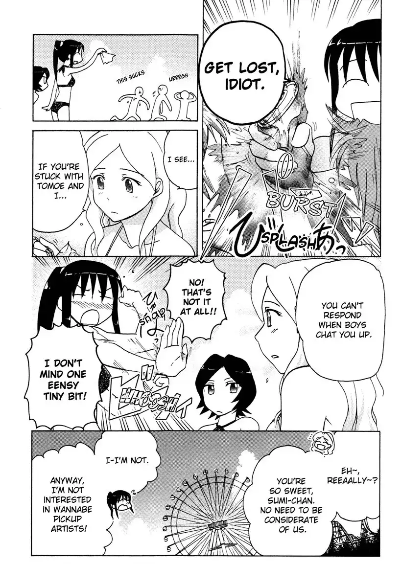 Sasameki Koto Chapter 11 9